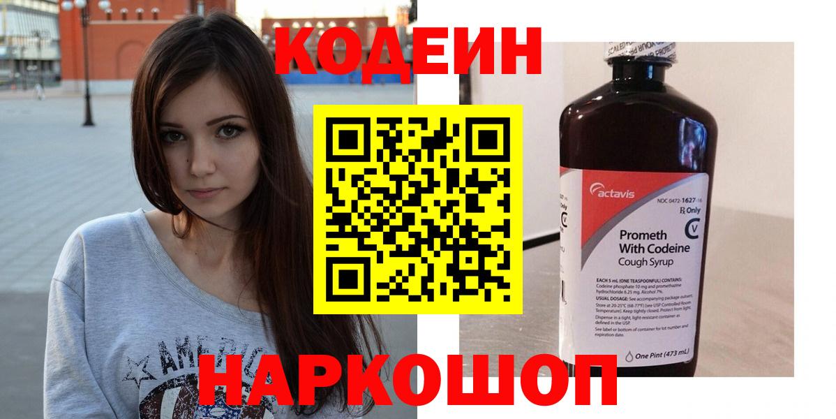 ТГК Гудермес