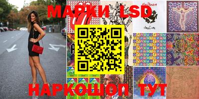 прущая мука Балаково