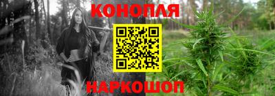 прущая мука Балаково