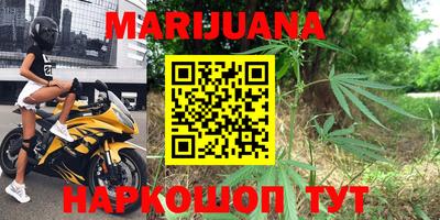 гидропоника Ярославль