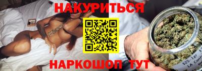 герыч Янаул