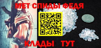 круглые Балашиха
