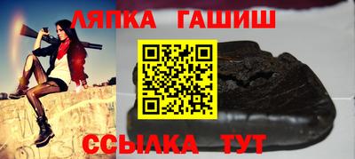 прущая мука Балаково