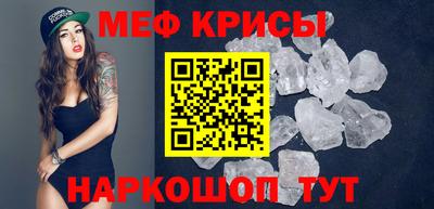 прущая мука Балаково